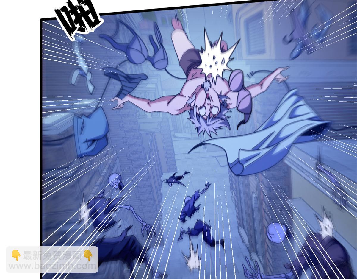 96 我同意这门婚事(1/4)-第94话