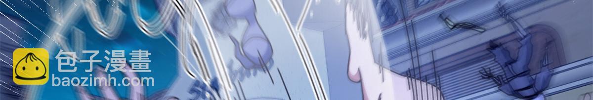 96 我同意这门婚事(1/4)-第94话