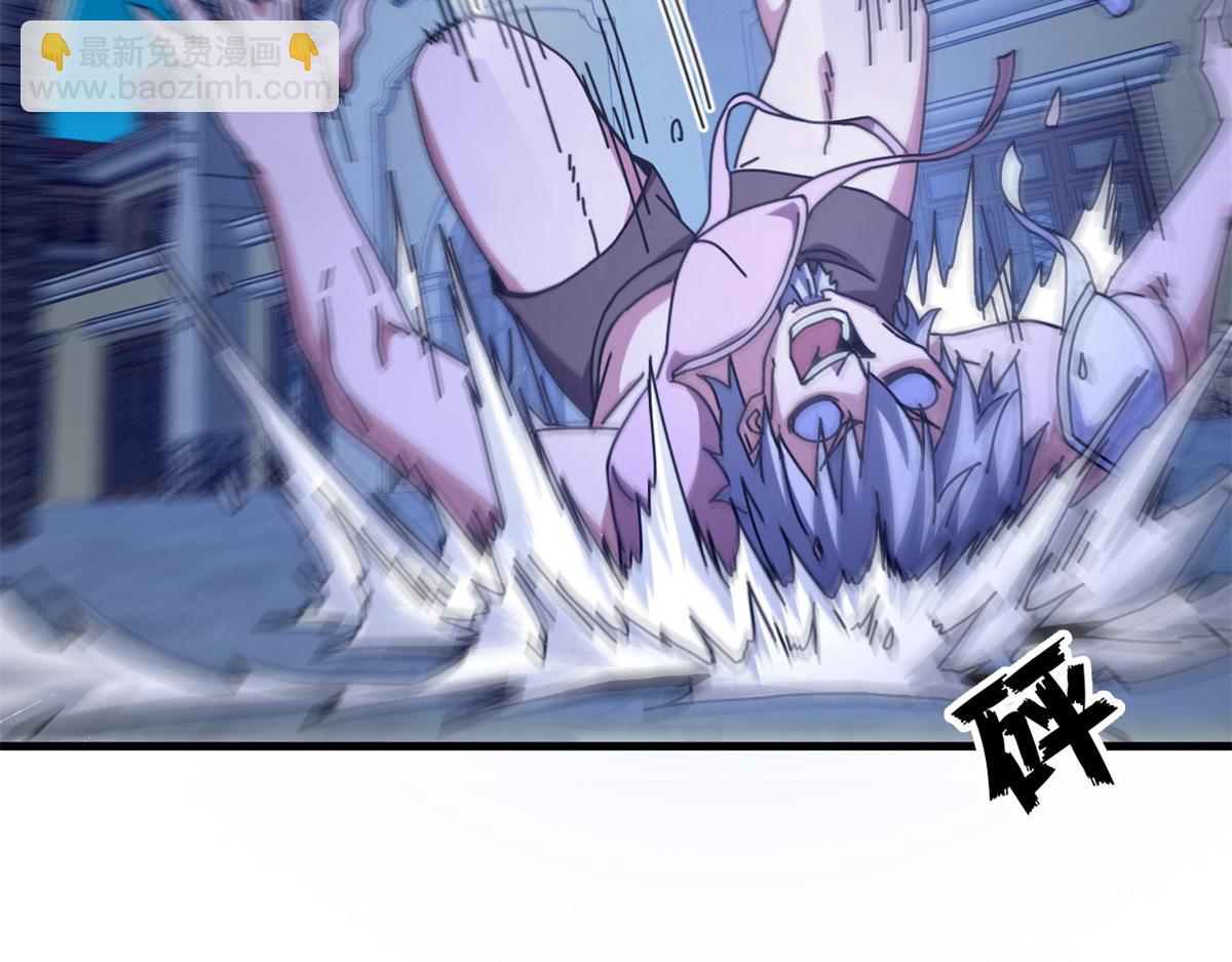 96 我同意这门婚事(1/4)-第94话