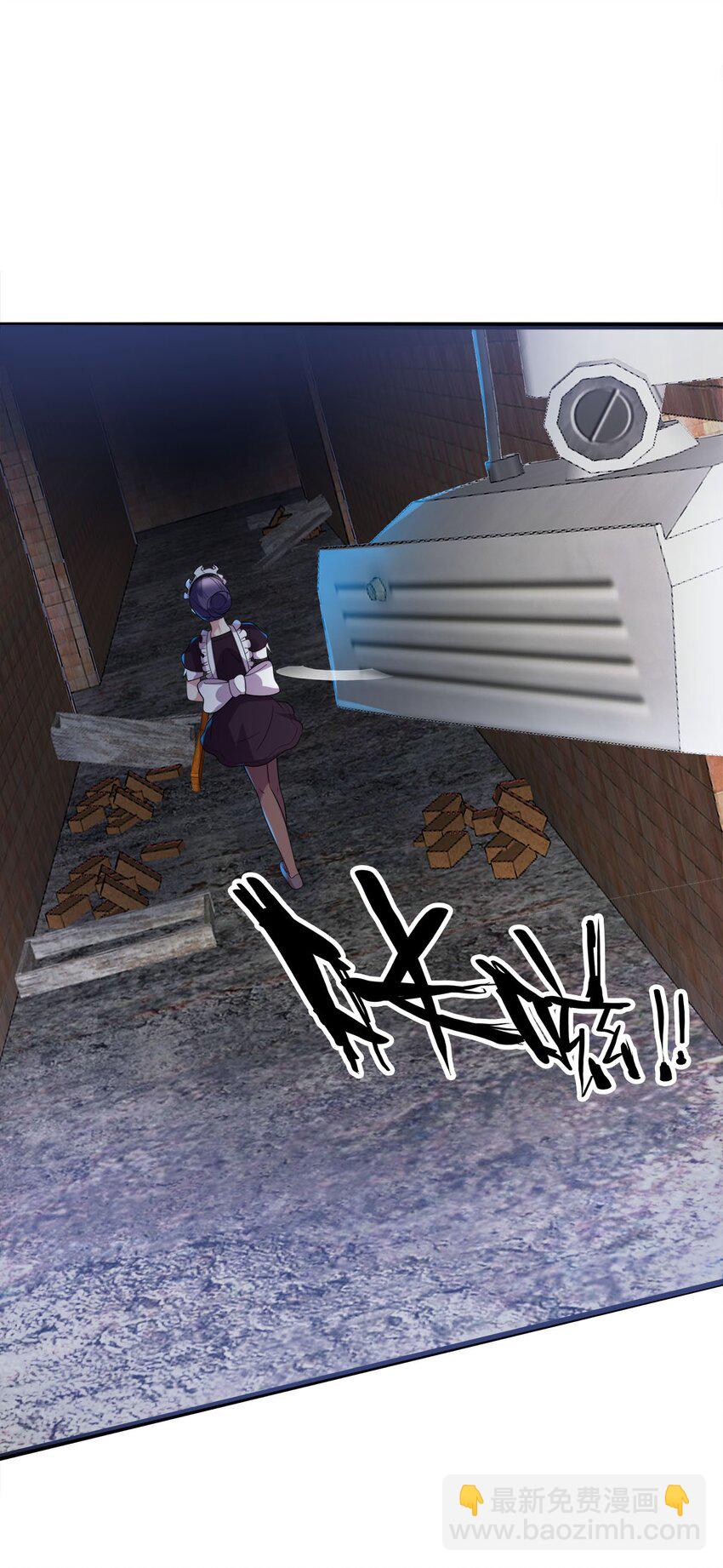 012 别用抢顶我头(1/2)-第12话