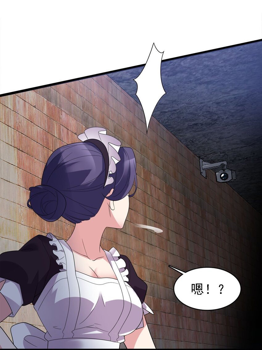 012 别用抢顶我头(1/2)-第12话