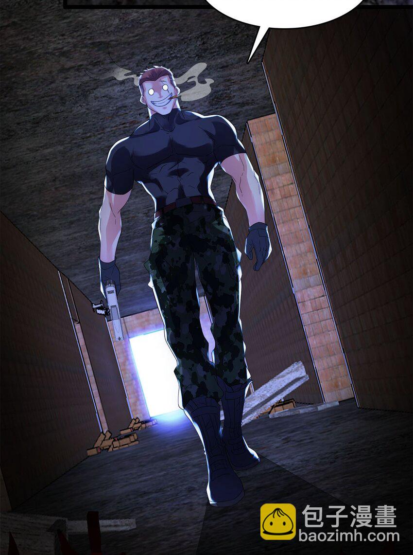 012 别用抢顶我头(1/2)-第12话