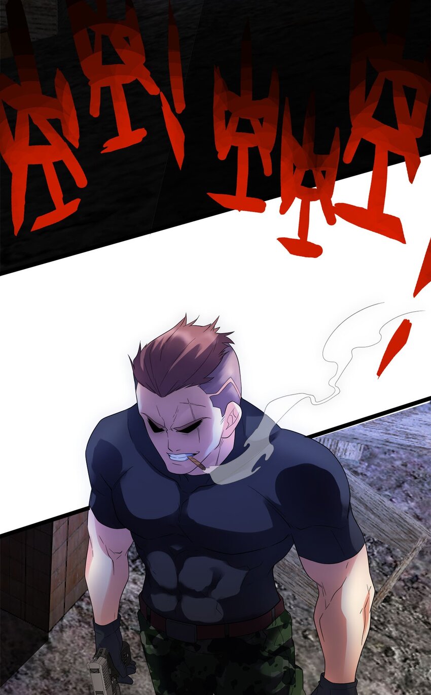 012 别用抢顶我头(1/2)-第12话