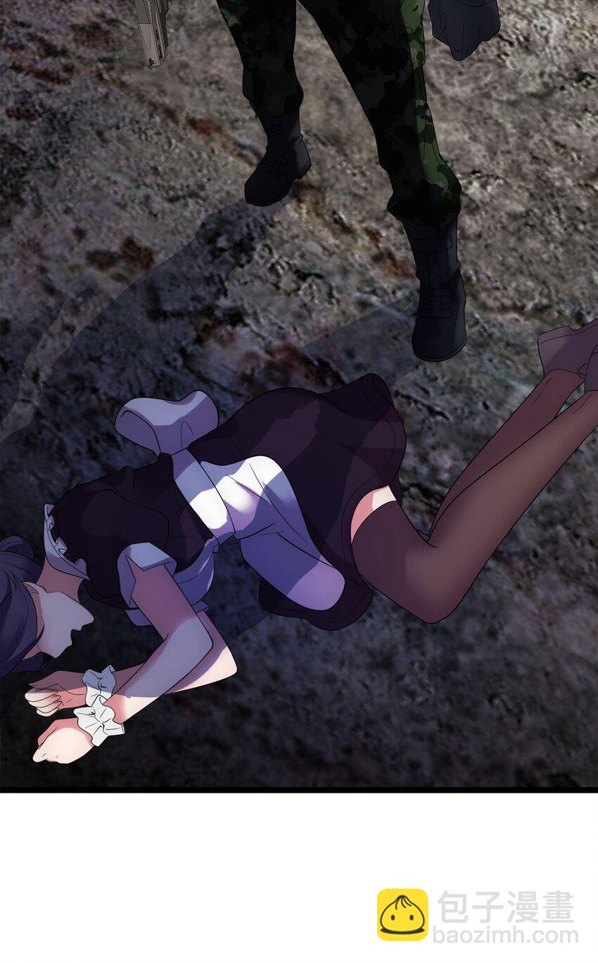 012 别用抢顶我头(1/2)-第12话