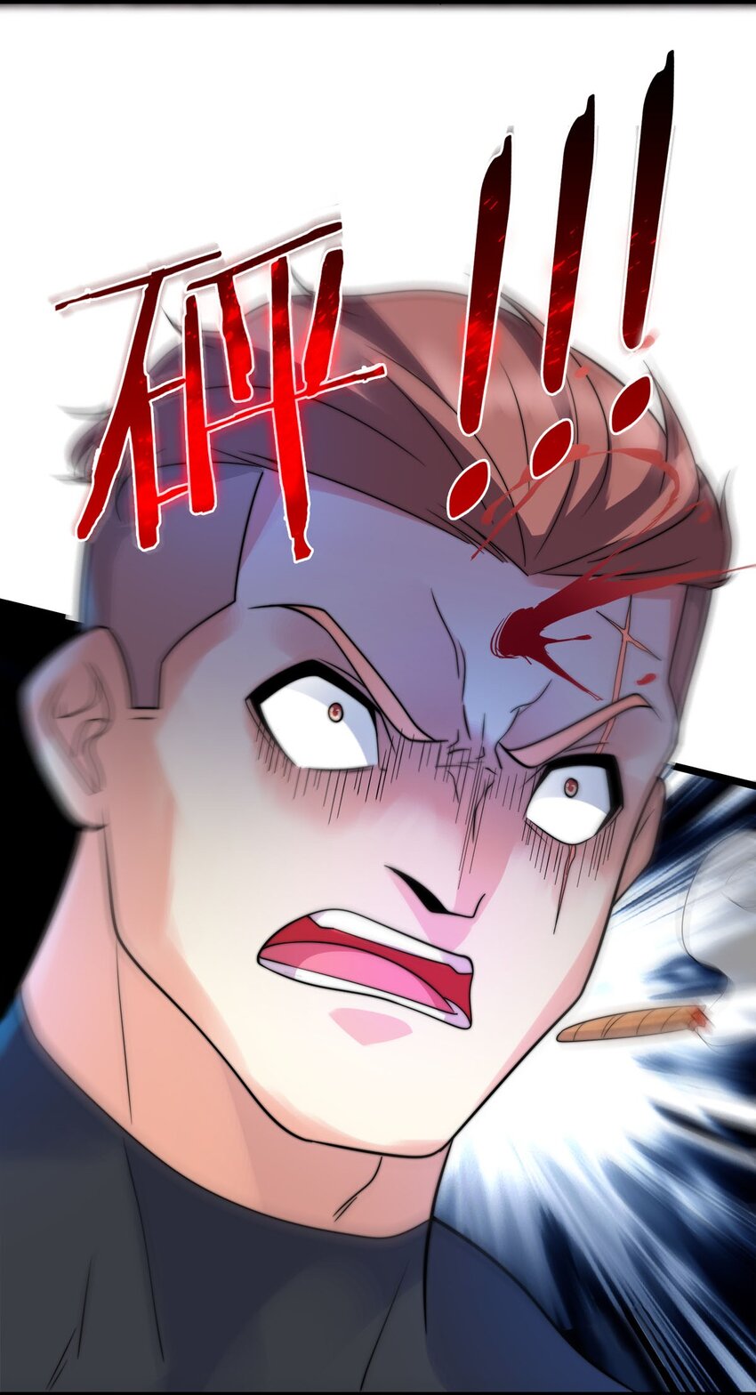 012 别用抢顶我头(1/2)-第12话