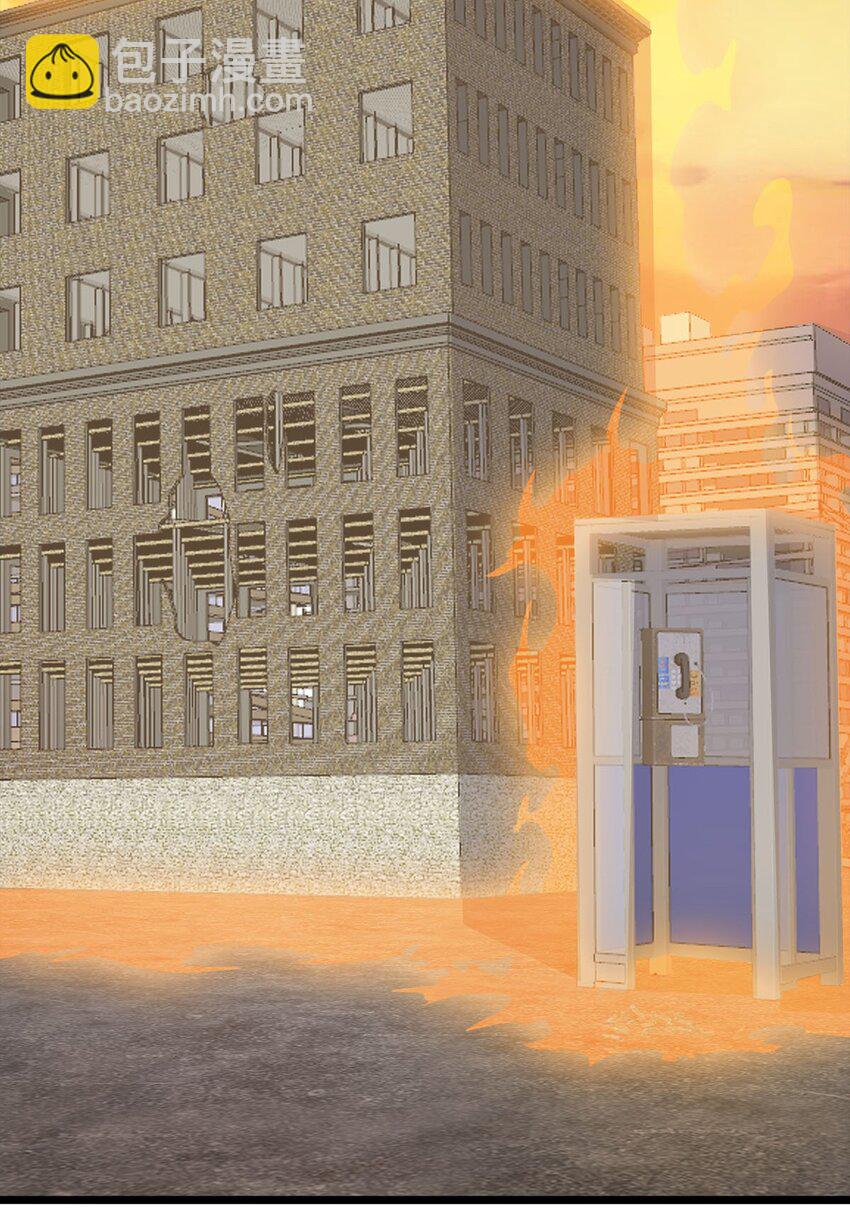 012 别用抢顶我头(1/2)-第12话