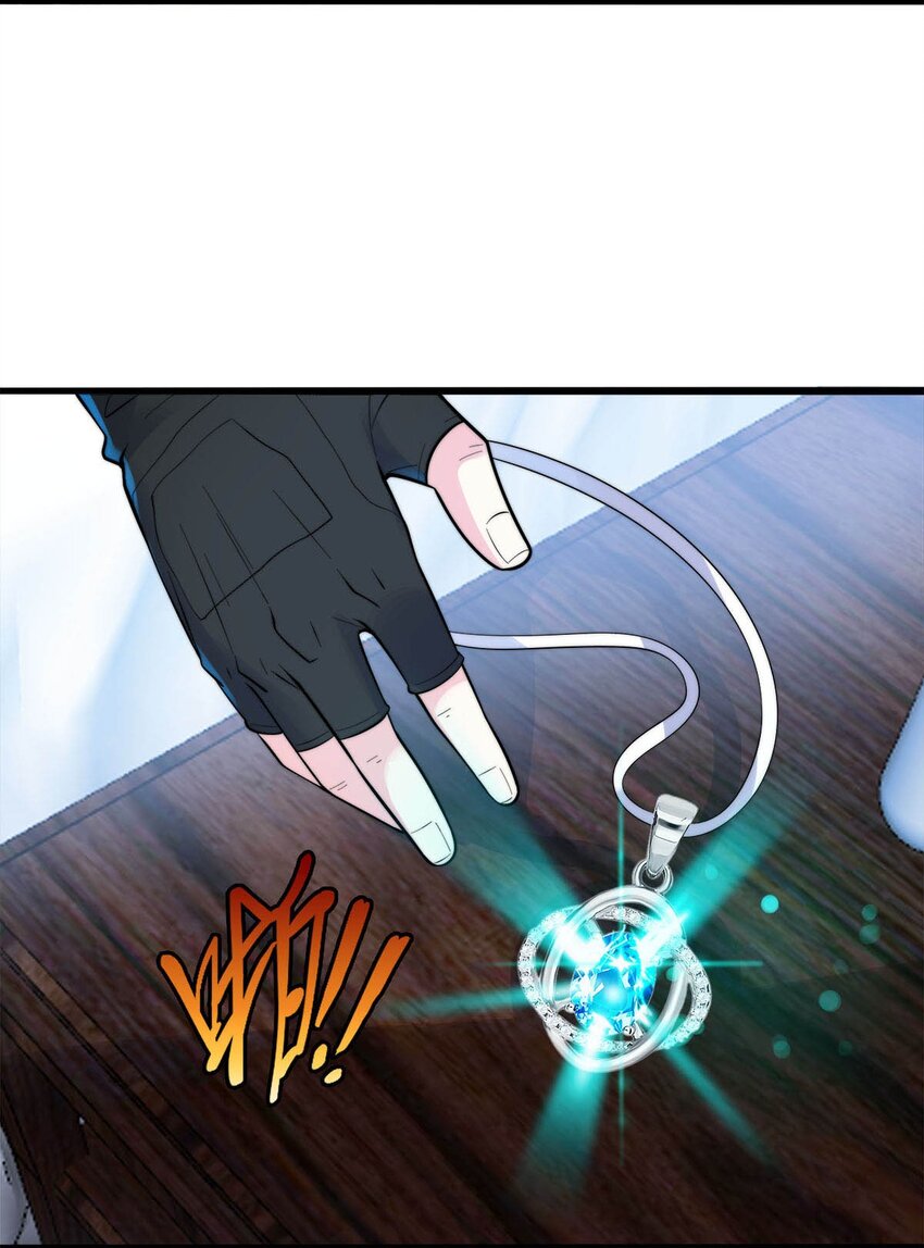 014 连小孩都不放过(1/2)-第14话