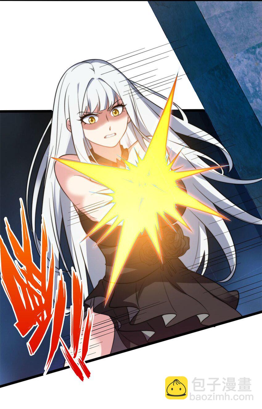 014 连小孩都不放过(1/2)-第14话