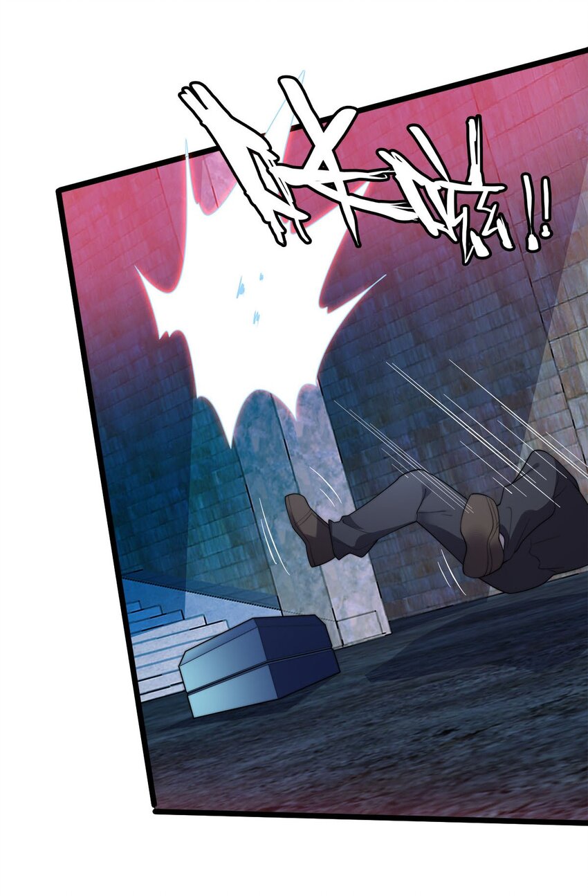 014 连小孩都不放过(1/2)-第14话