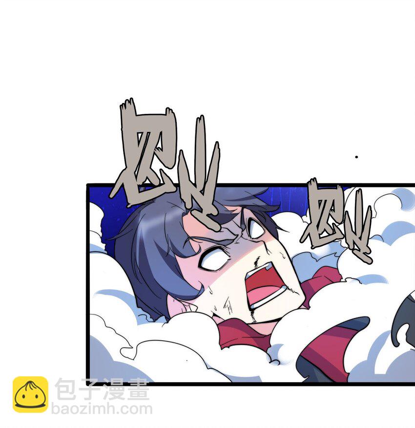 016 痛揍家暴男(1/2)-第16话