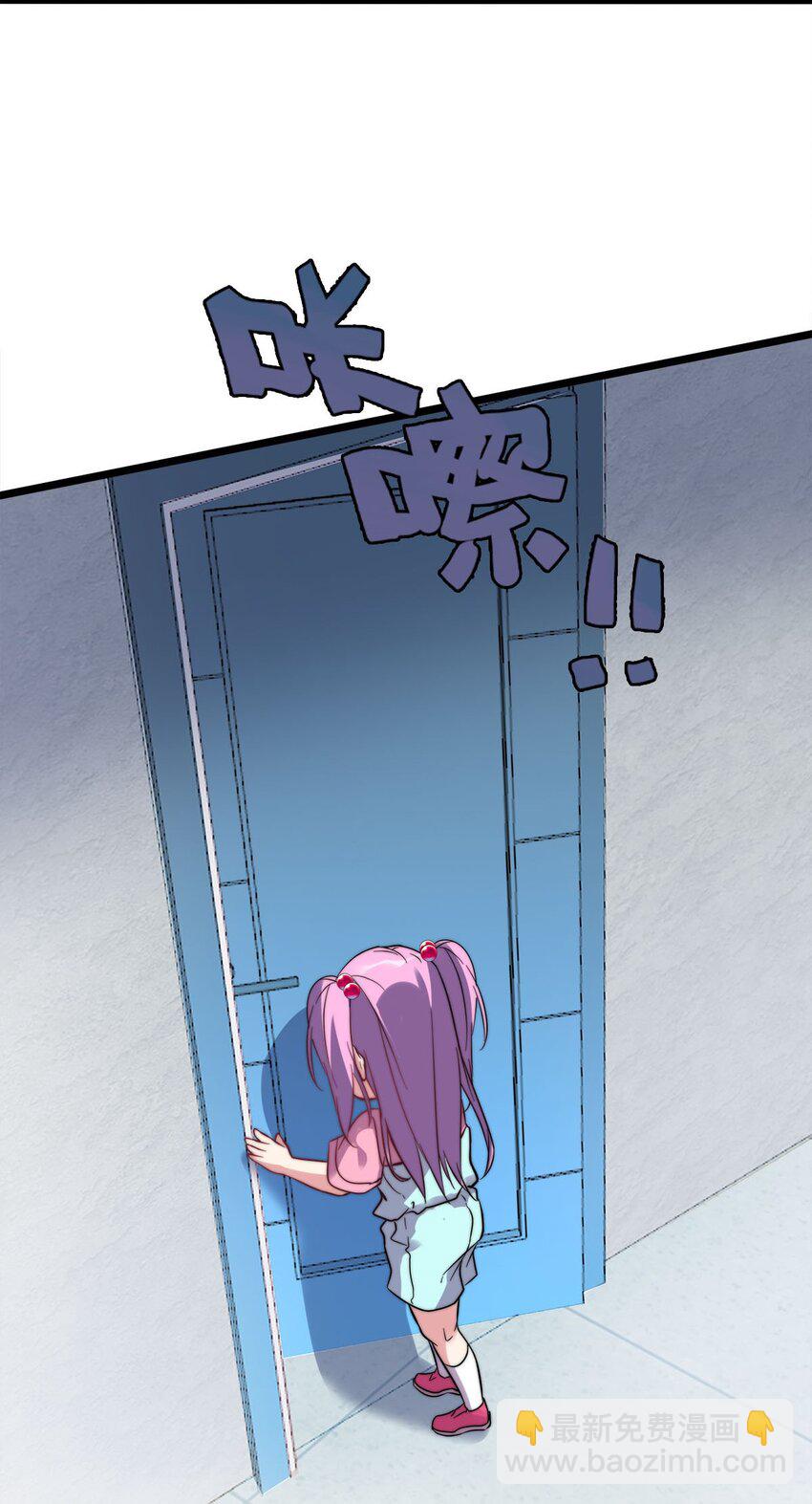 016 痛揍家暴男(1/2)-第16话