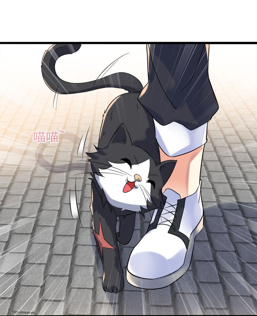 018 强闯民宅的猛男们(1/2)-第18话