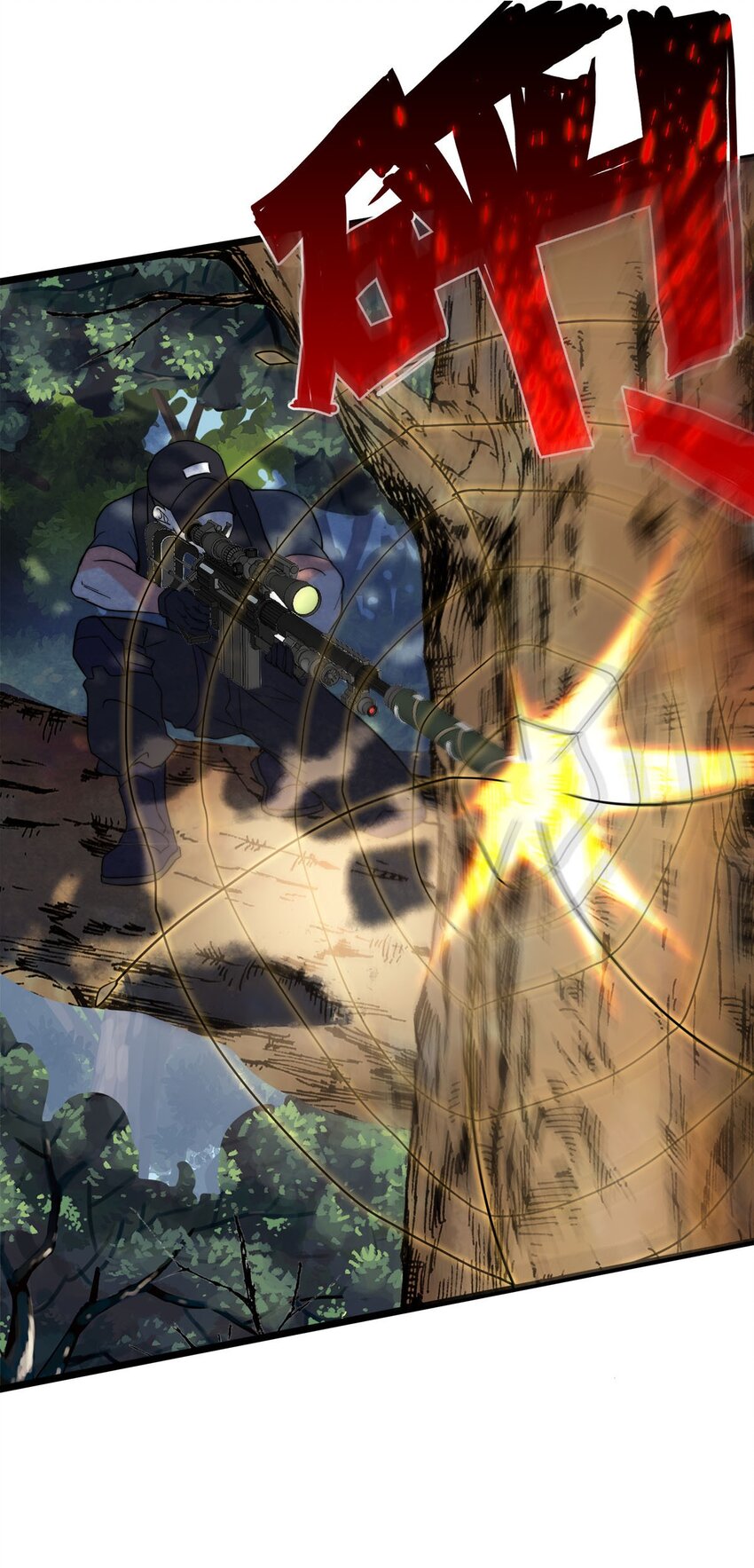 018 强闯民宅的猛男们(1/2)-第18话