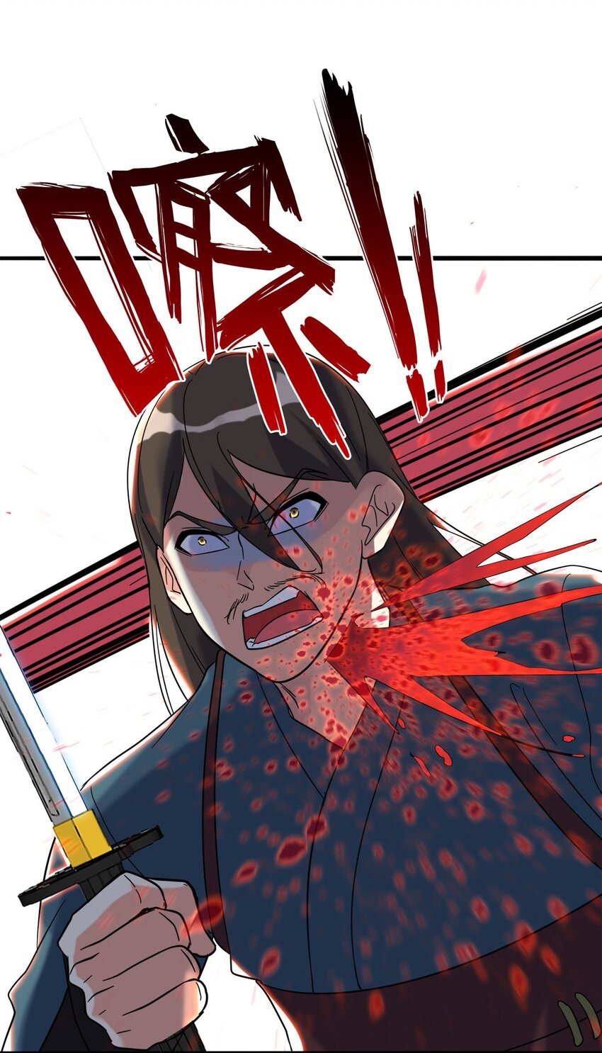 020 来自夜子的嫉妒(1/2)-第20话