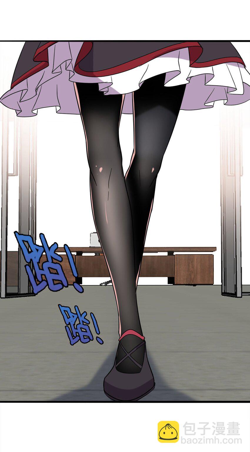 020 来自夜子的嫉妒(1/2)-第20话