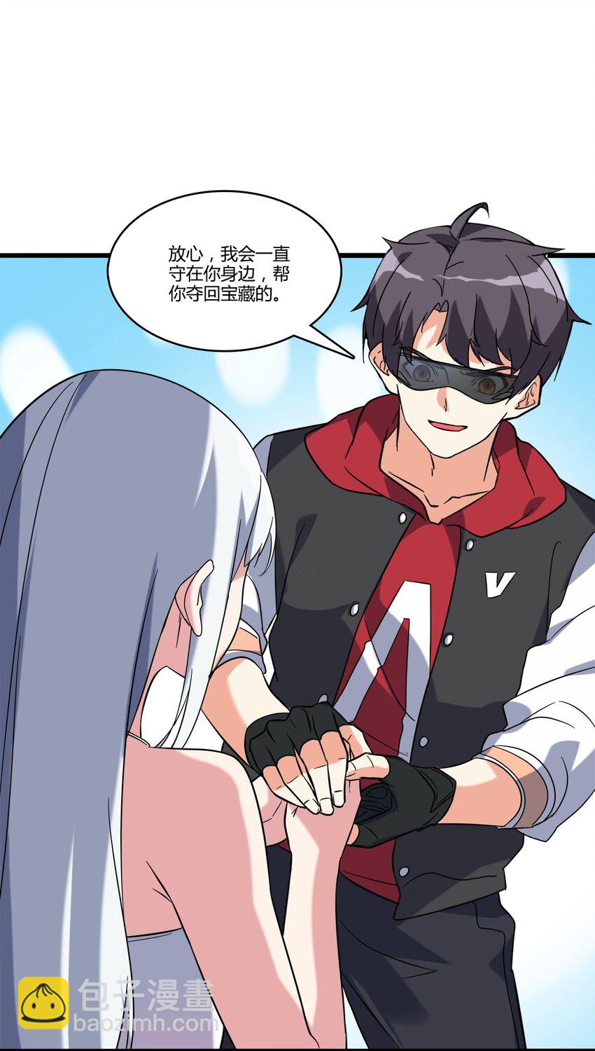 022 戏斗小猛男(1/2)-第22话