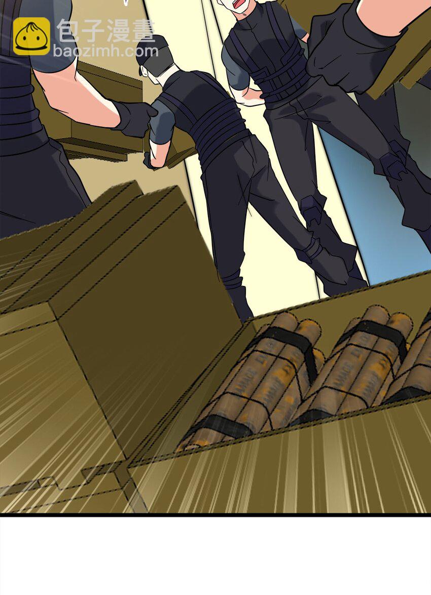 022 戏斗小猛男(1/2)-第22话