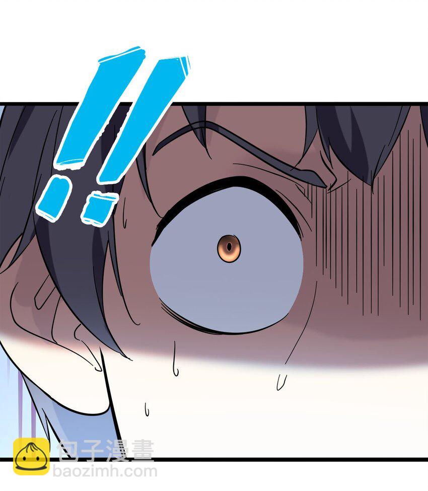 024 完蛋，后宫起火了(1/2)-第24话