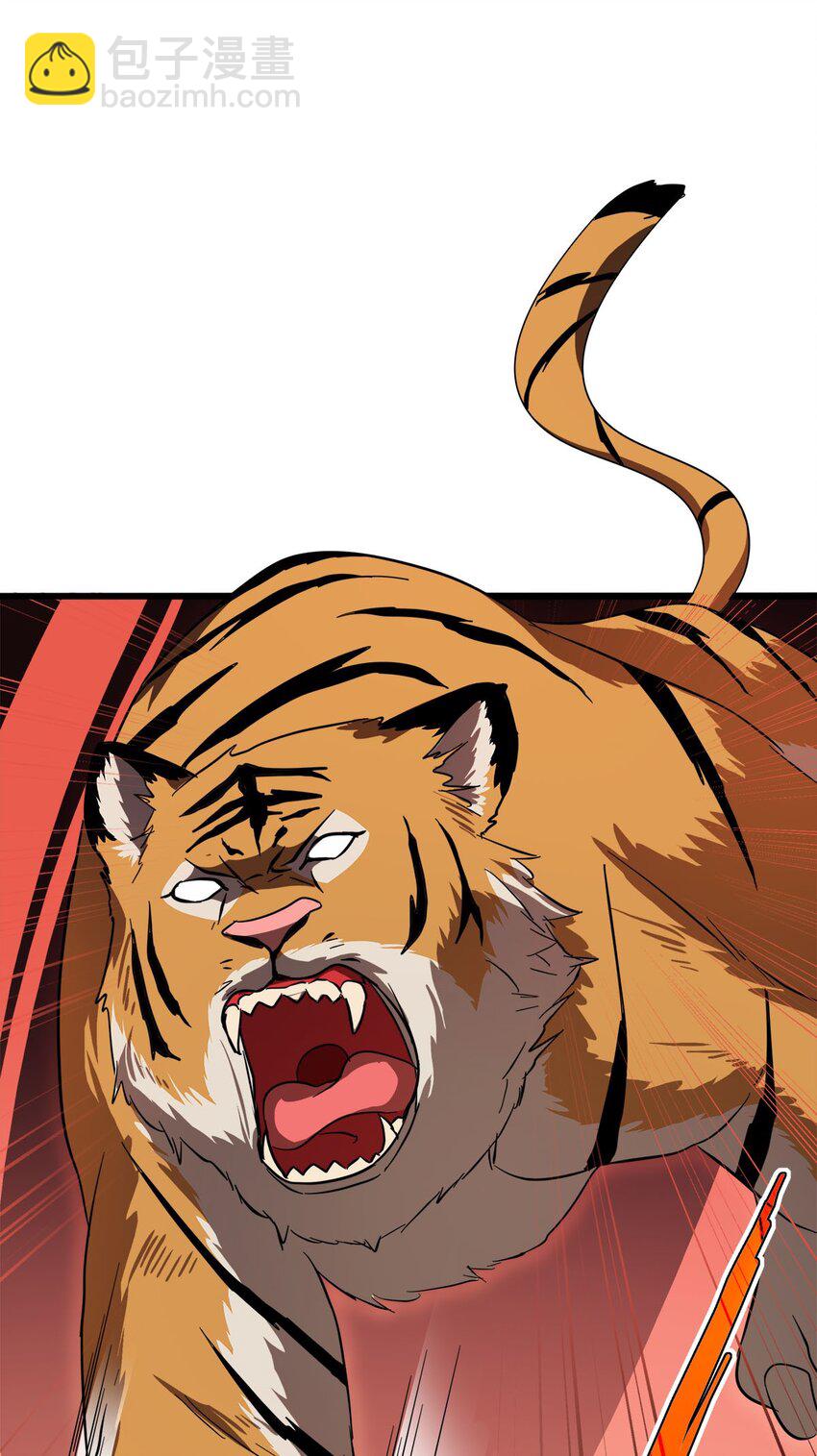 026 美女与野兽(1/2)-第26话