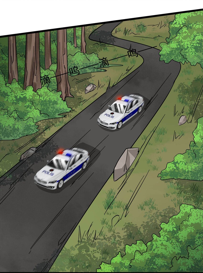 028 夫唱要妇随啊(1/2)-第28话