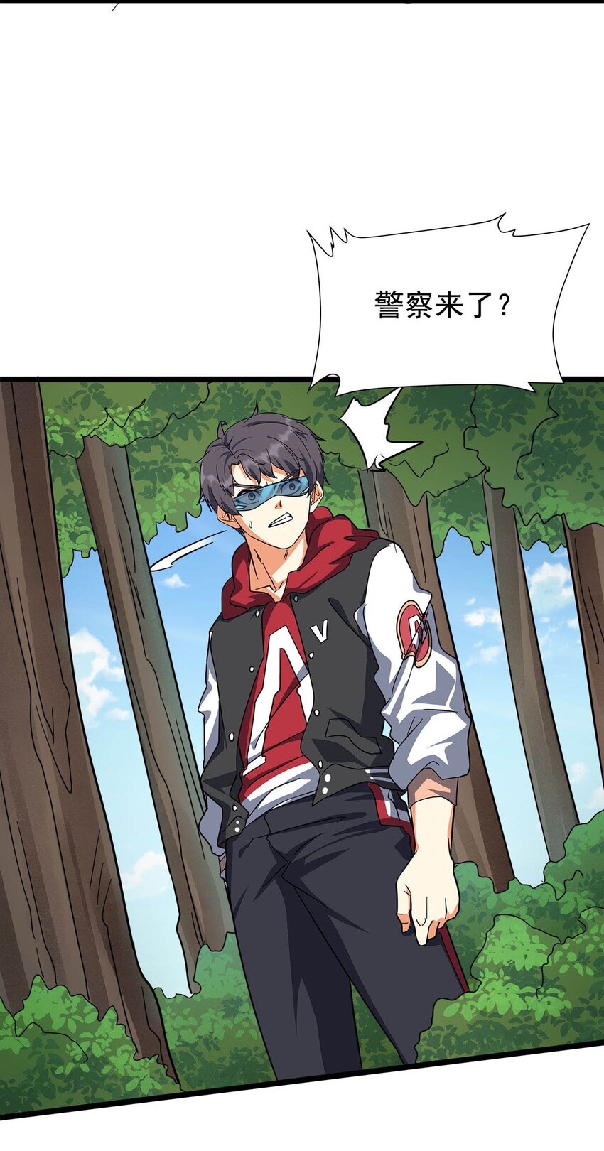 028 夫唱要妇随啊(1/2)-第28话