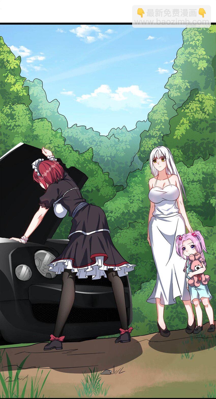 028 夫唱要妇随啊(1/2)-第28话