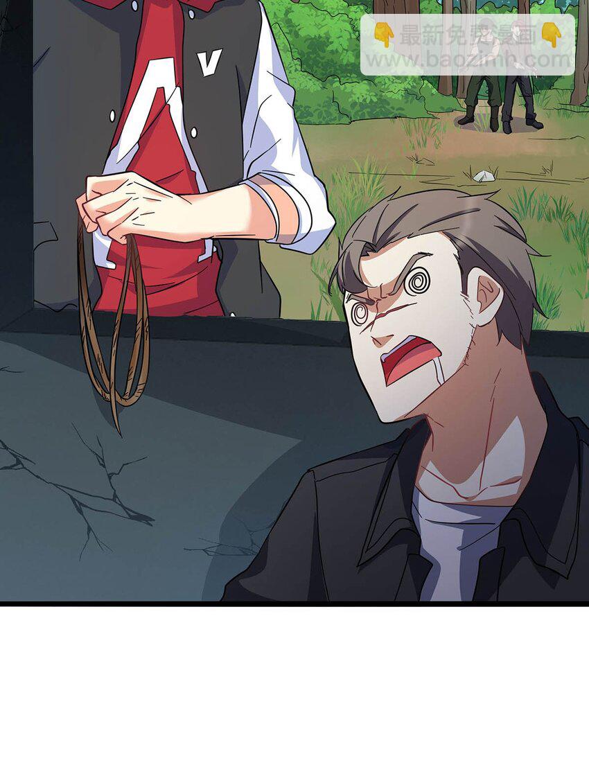 028 夫唱要妇随啊(1/2)-第28话