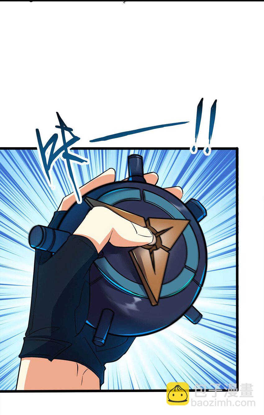 028 夫唱要妇随啊(1/2)-第28话