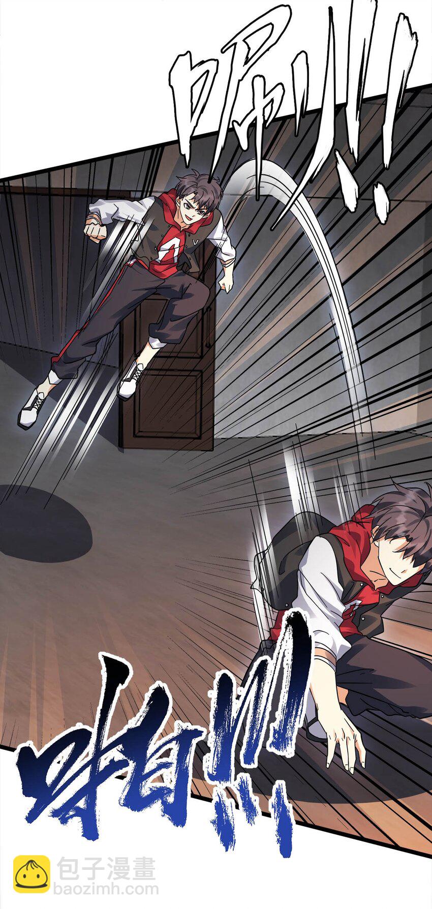 030 不讲武德的偷袭(1/2)-第30话