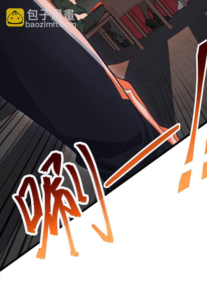 030 不讲武德的偷袭(1/2)-第30话