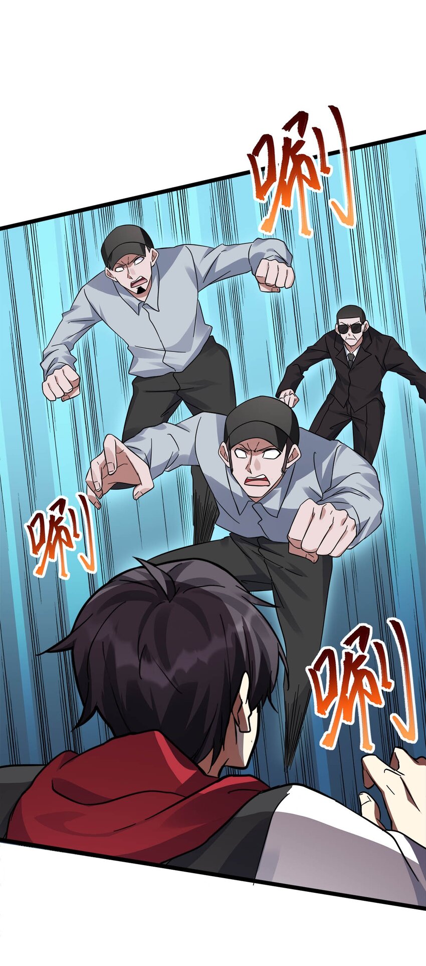 030 不讲武德的偷袭(1/2)-第30话