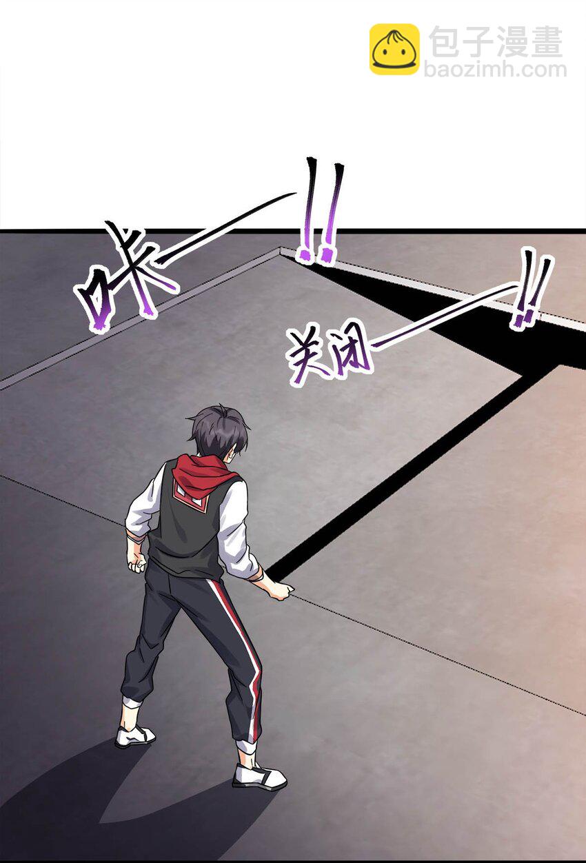 030 不讲武德的偷袭(1/2)-第30话