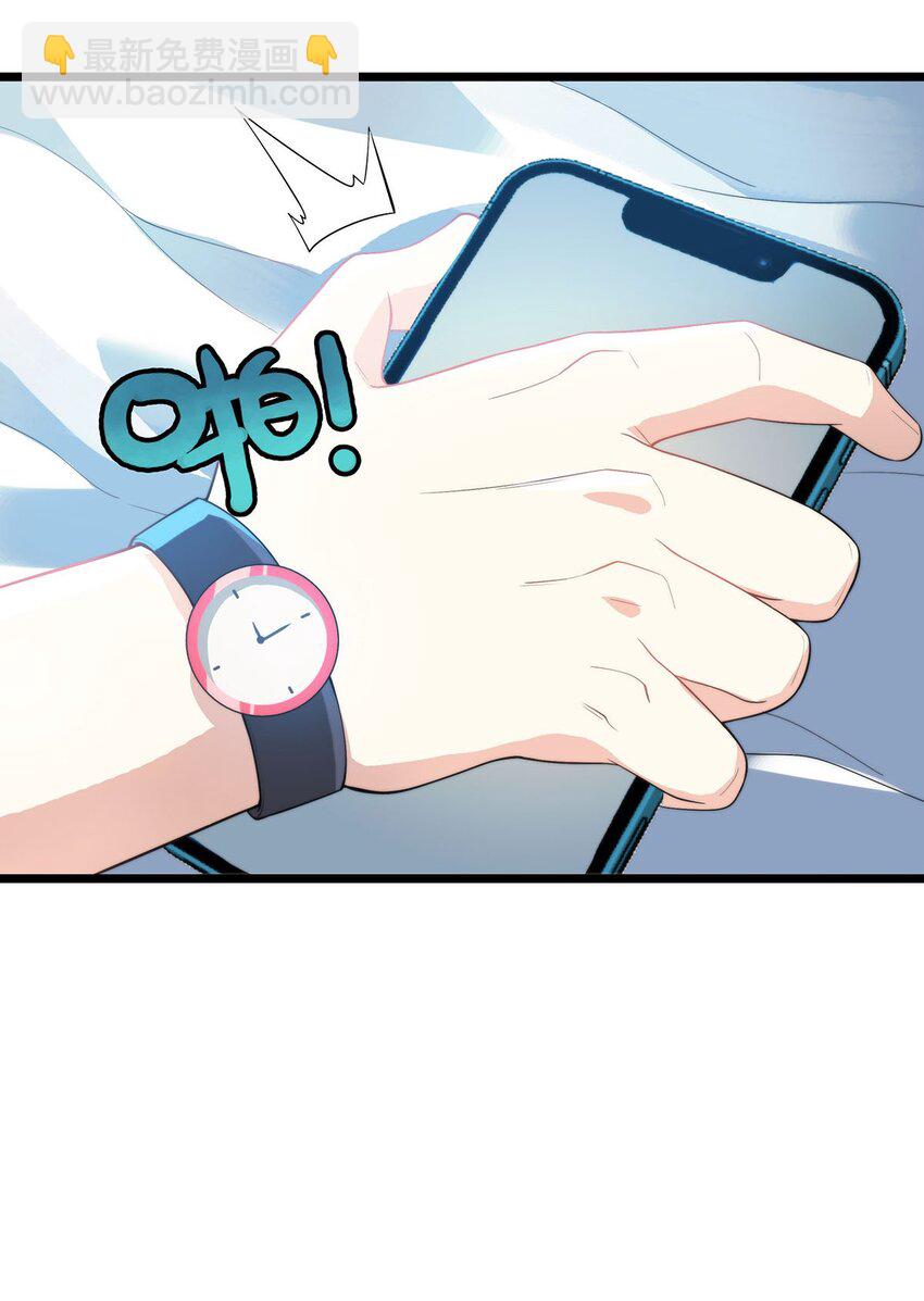 004 世间最浪漫的事就是让你在我手里死去(1/2)-第4话