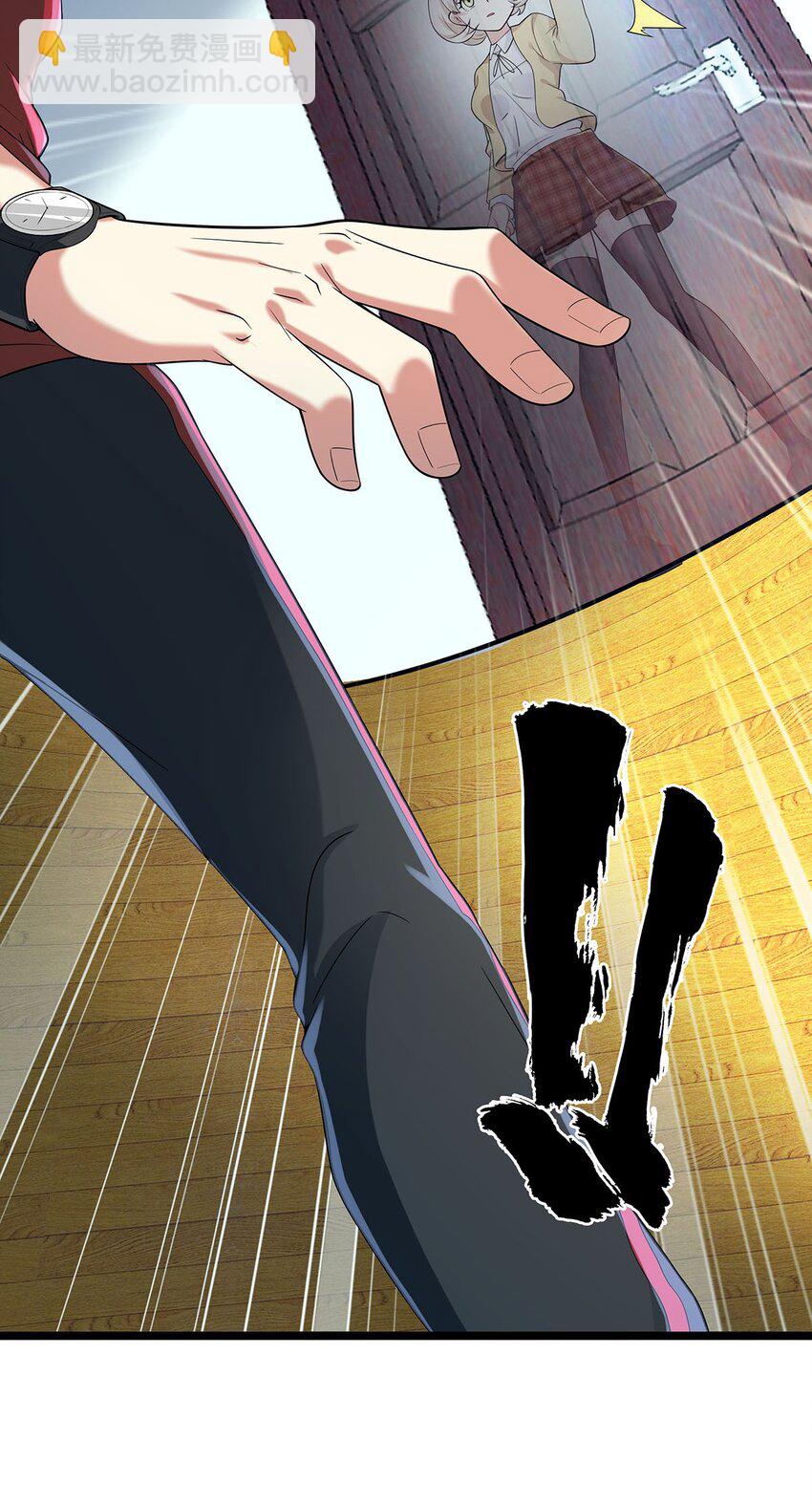 004 世间最浪漫的事就是让你在我手里死去(1/2)-第4话