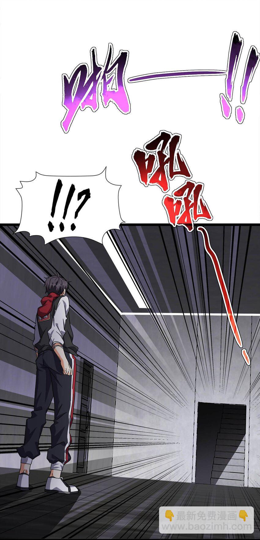 032 夫妻双双双把家还(1/2)-第32话