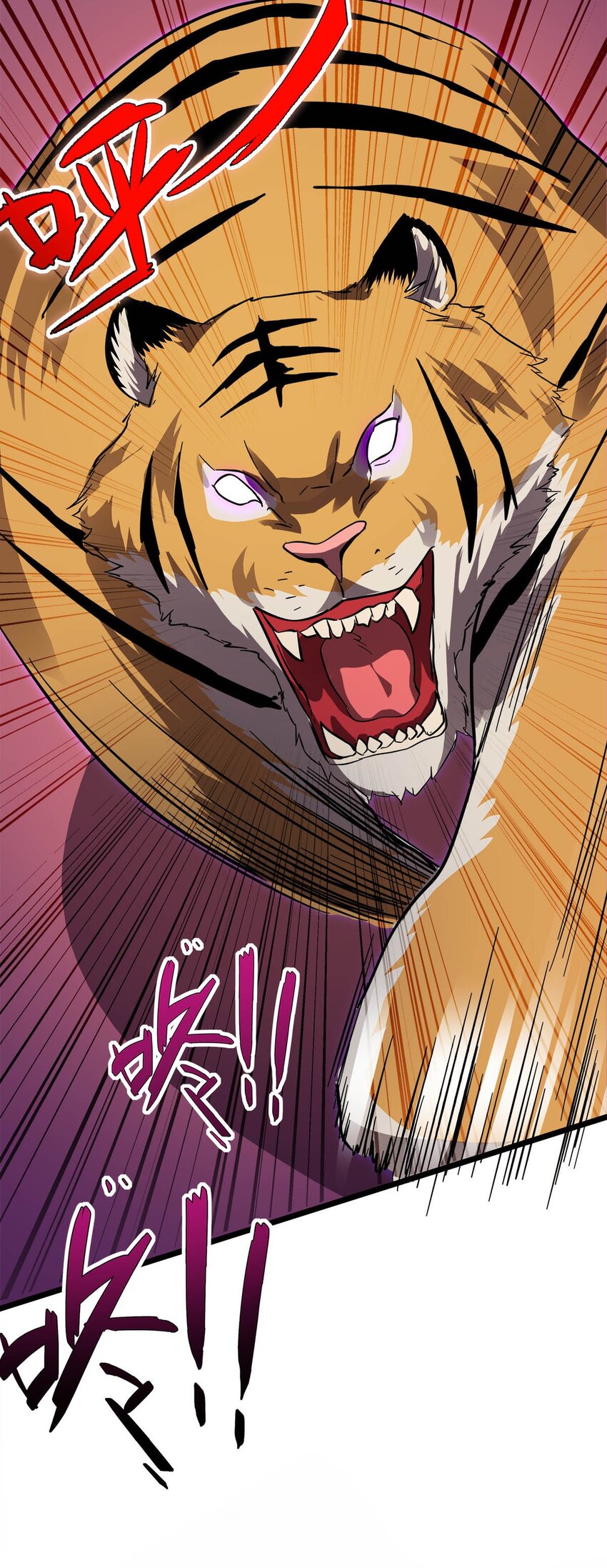 032 夫妻双双双把家还(1/2)-第32话