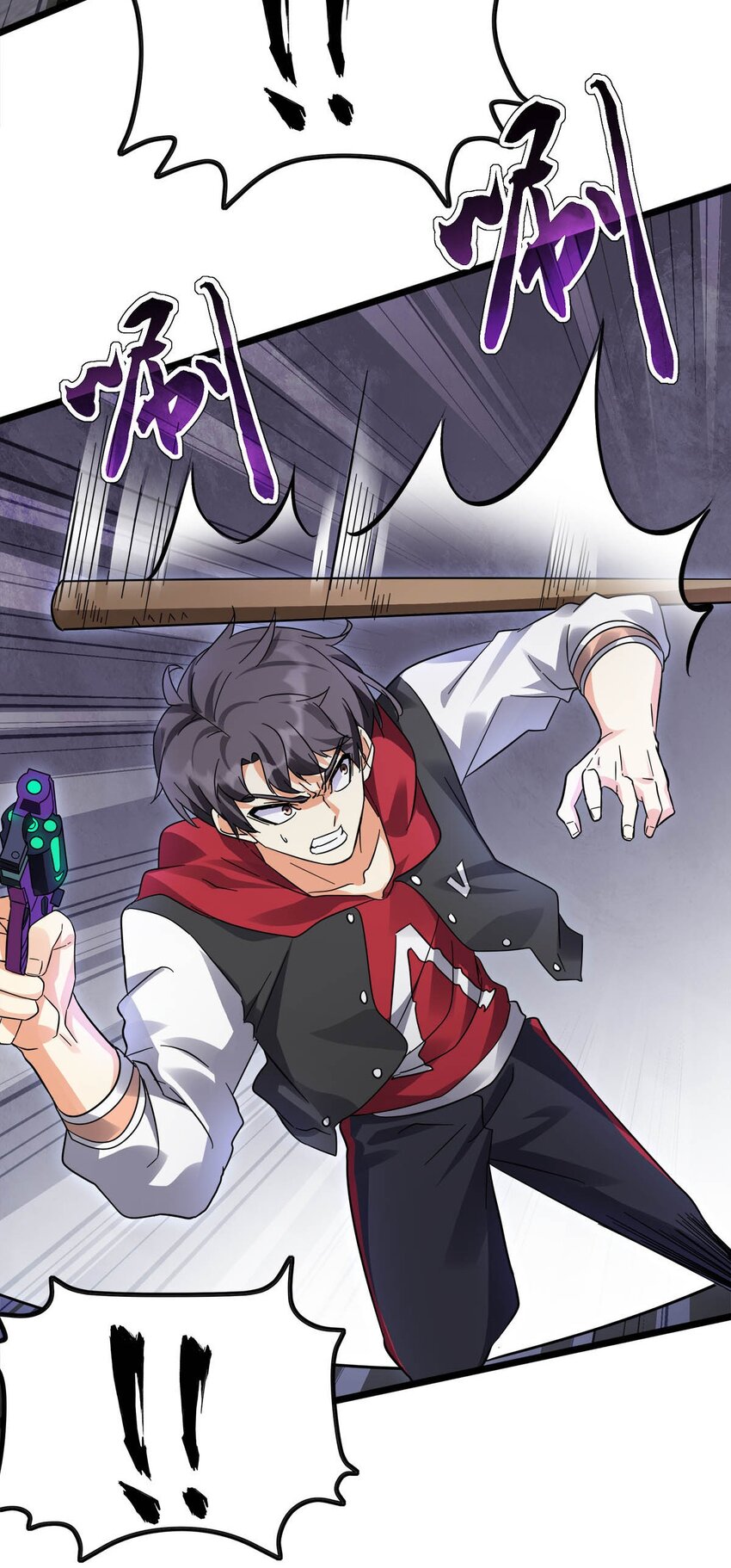 032 夫妻双双双把家还(1/2)-第32话