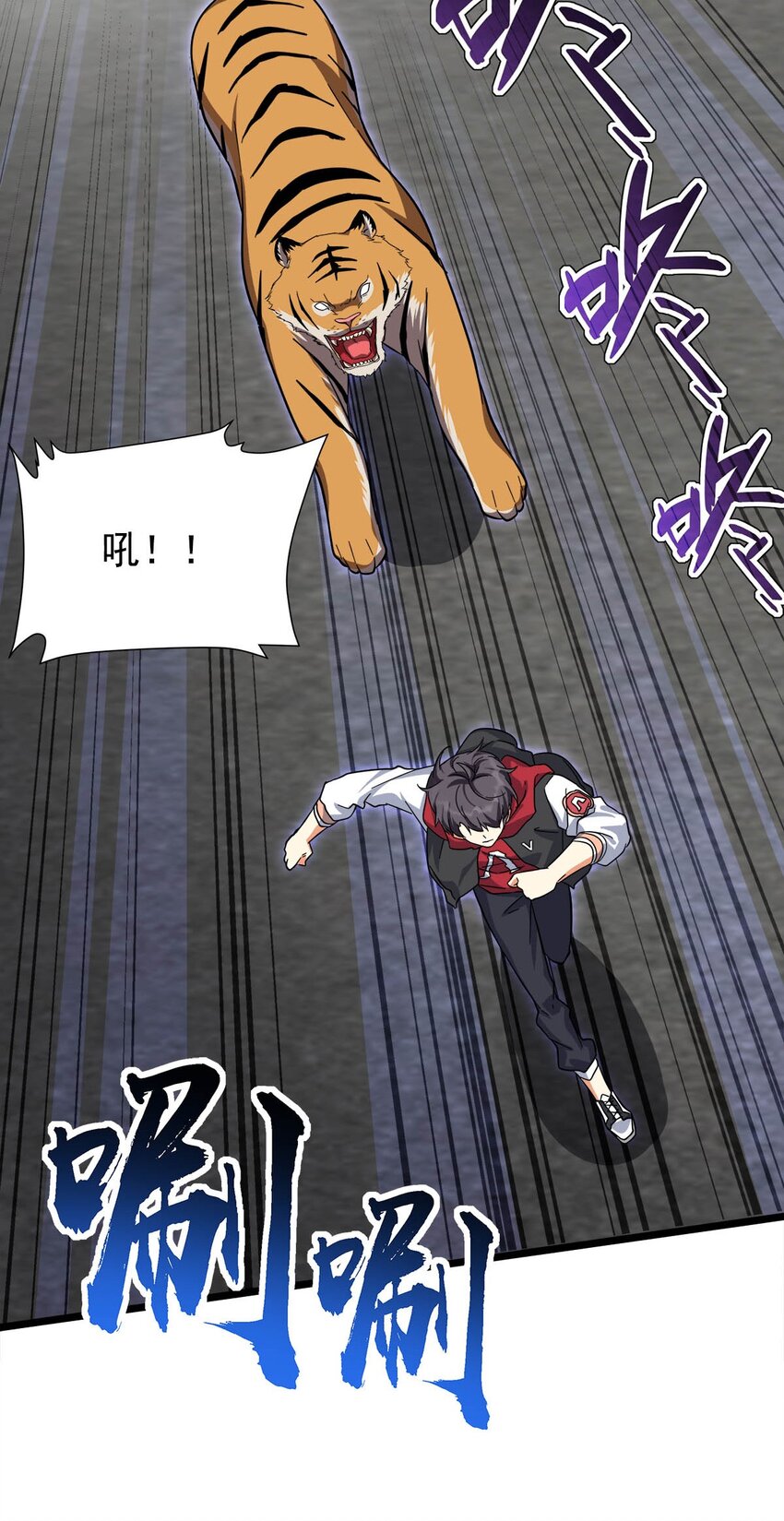 032 夫妻双双双把家还(1/2)-第32话