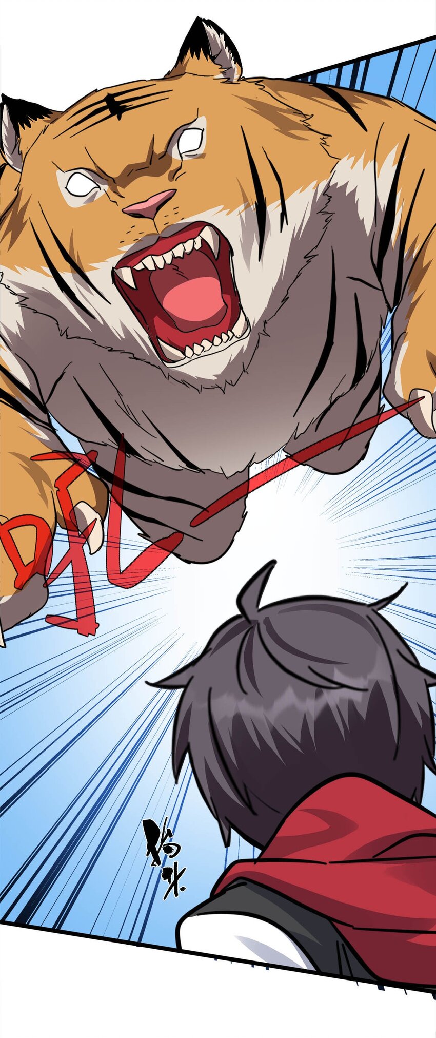 032 夫妻双双双把家还(1/2)-第32话