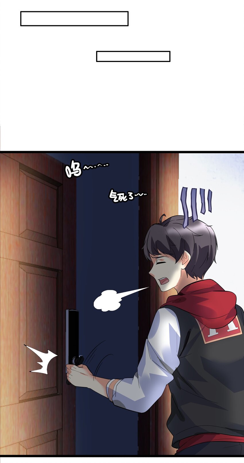 006 猛男当然要全点魅力！(1/2)-第6话