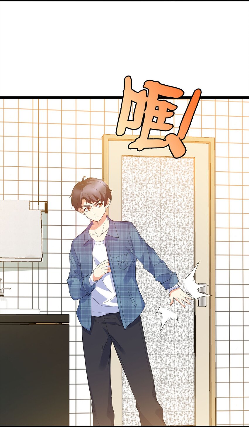 008 深入敌后(1/2)-第8话