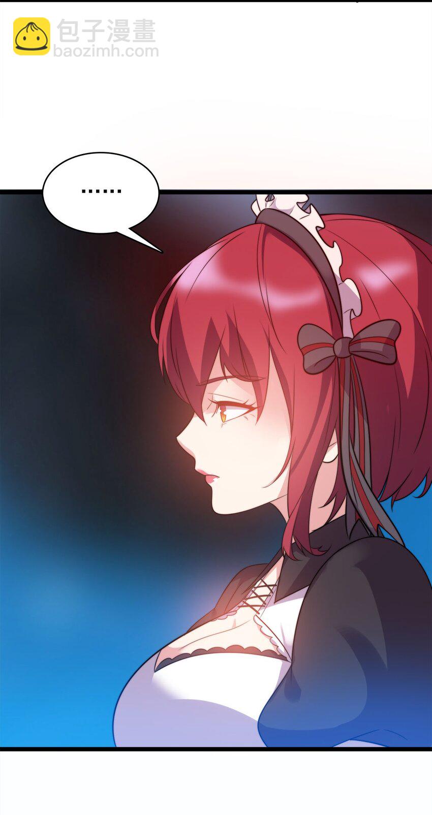 010 夜色如水(1/2)-第10话