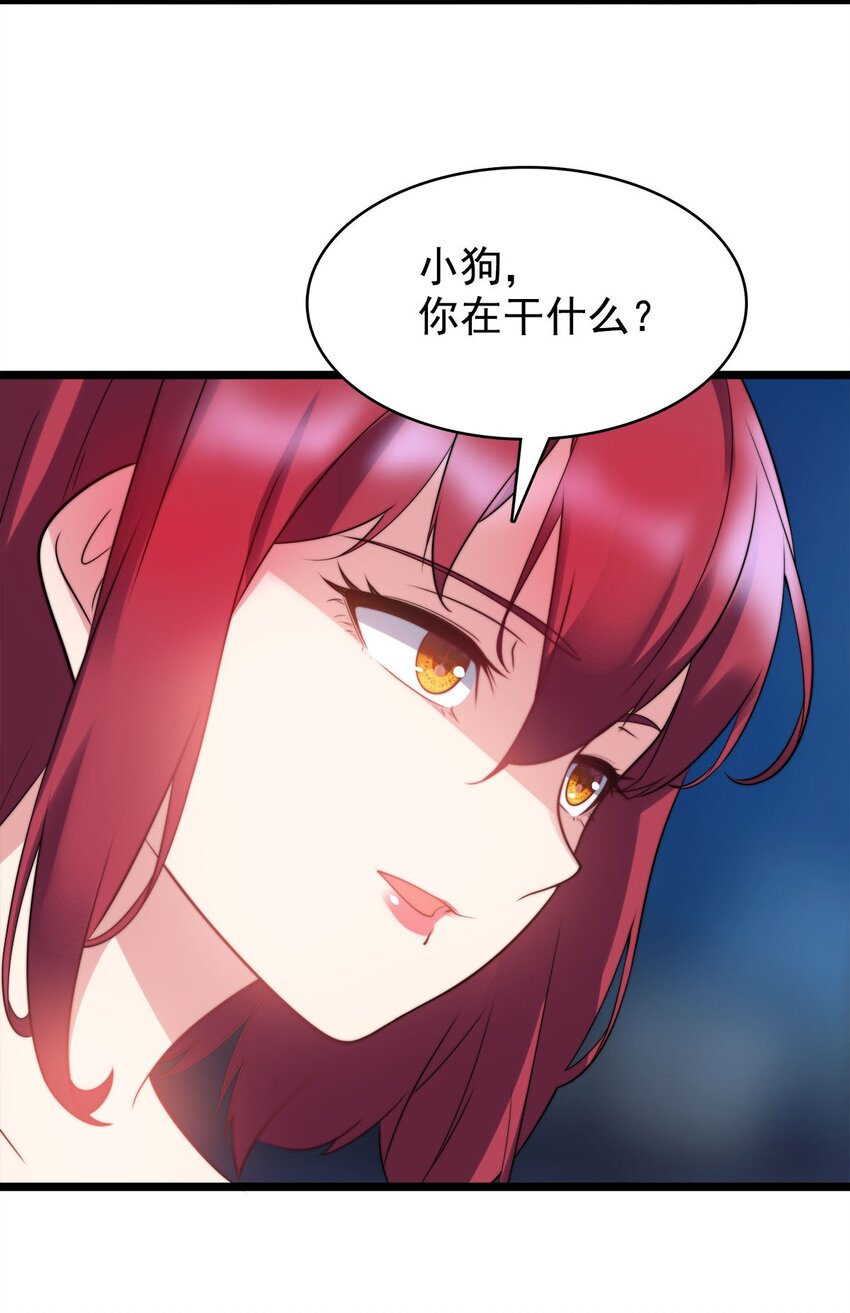 010 夜色如水(1/2)-第10话