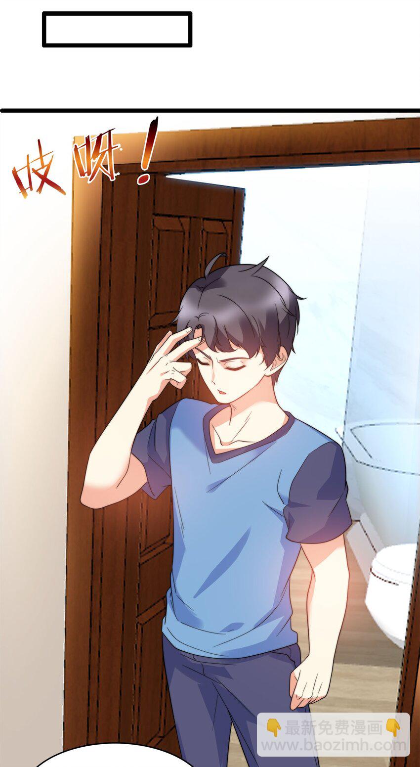 010 夜色如水(1/2)-第10话