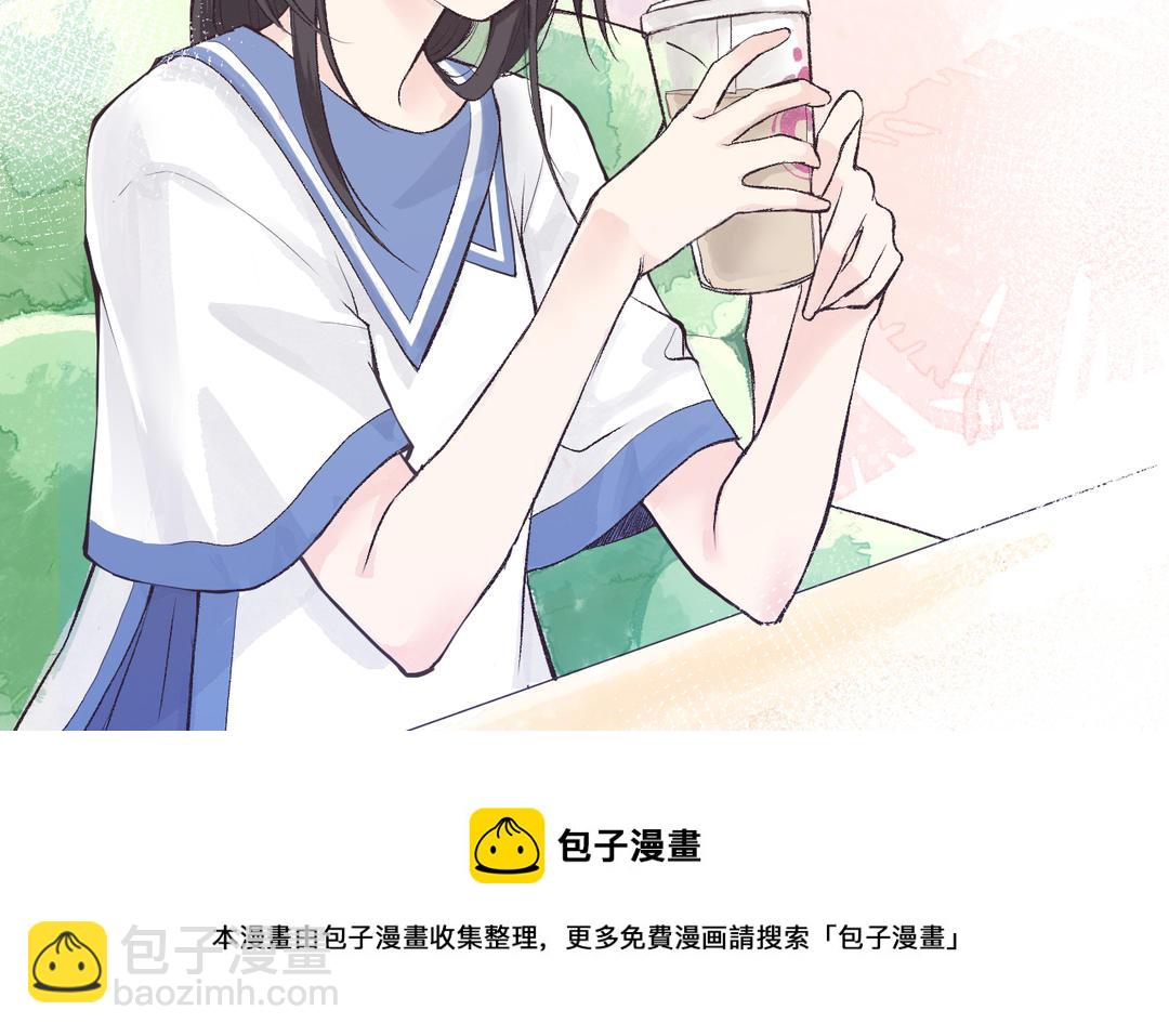 第1话 他和她(1/3)-第2话