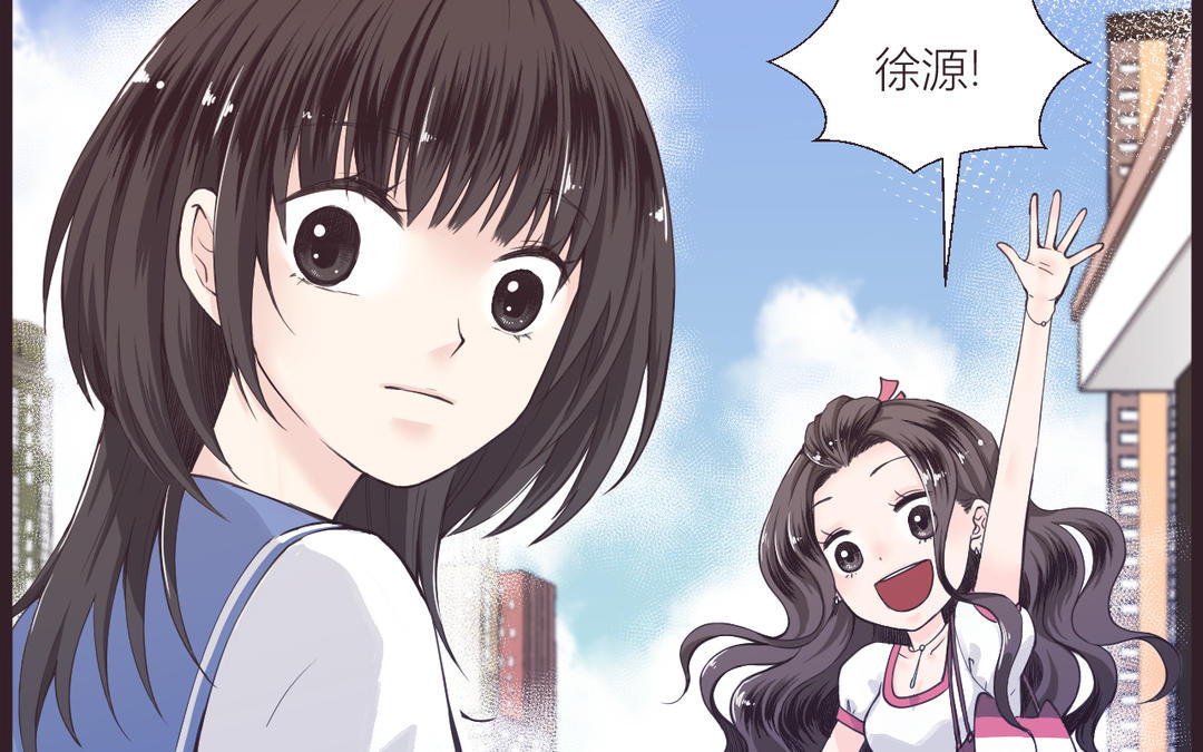 第1话 他和她(1/3)-第2话