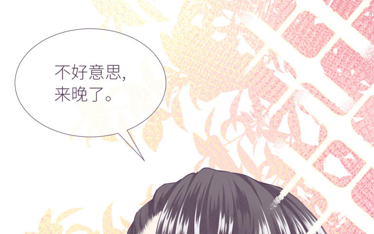 第15话 陶也的烦恼(1/3)-第16话