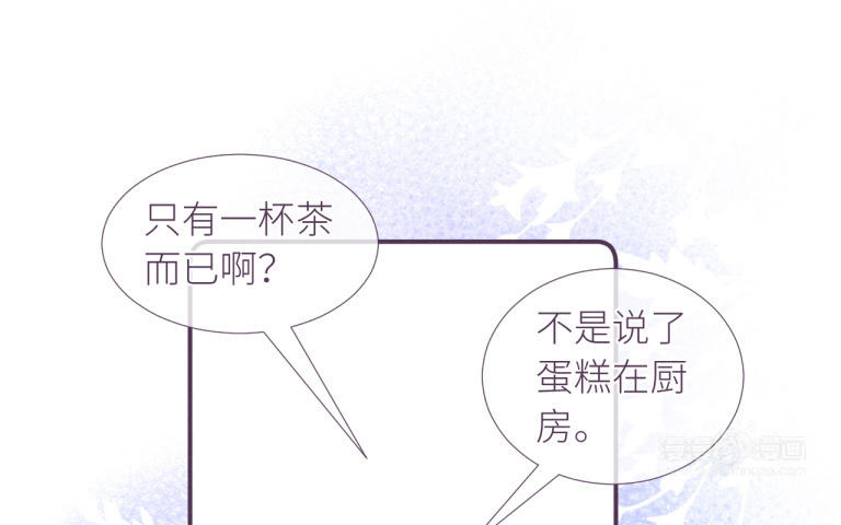 第17话 让他们去实现(1/2)-第18话