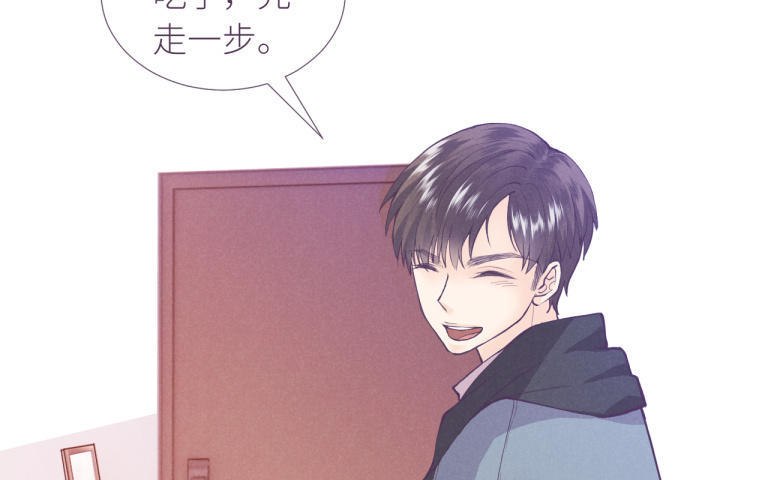 第17话 让他们去实现(1/2)-第18话