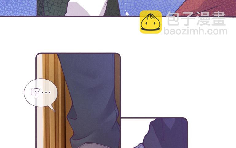 第17话 让他们去实现(1/2)-第18话